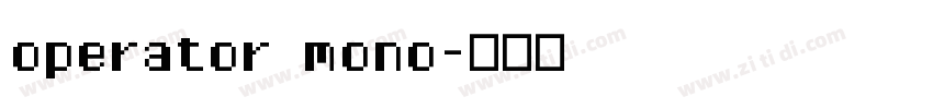 operator mono字体转换